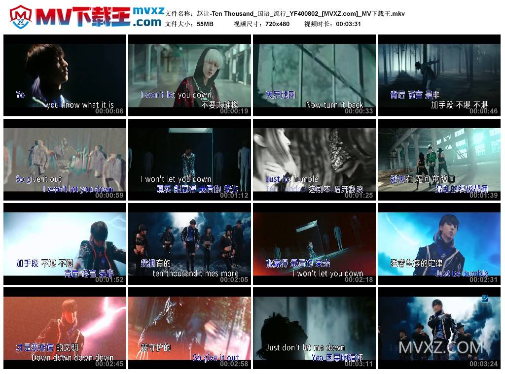 赵让-Ten Thousand_国语_流行_YF400802